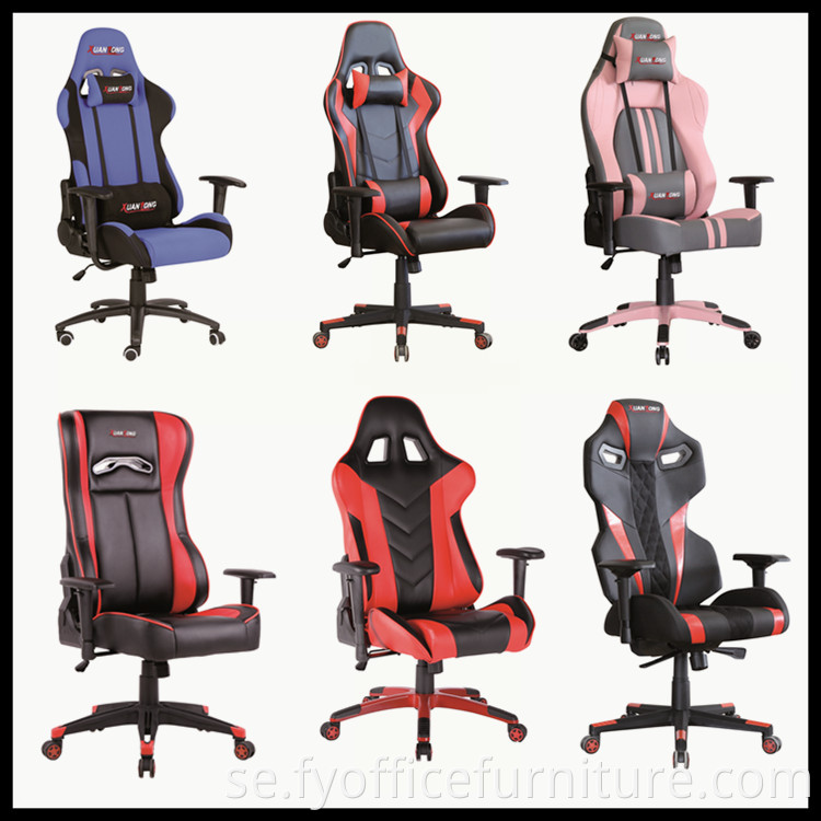 Office Gaming Chair